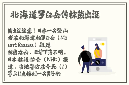 女角色脸红流眼泪翻白眼流口水