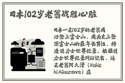 双人在床上打扑克又
