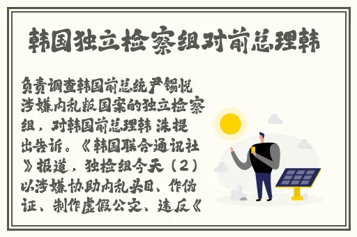 黑料网今日吃瓜每日大赛