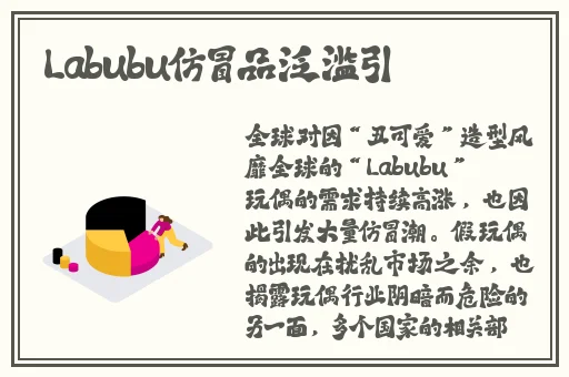 国产孕妇❌❌❌❌视频